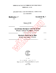 IEC 60092-202:1980/AMD1:1985
