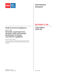 ISO 80601-2-69:2026