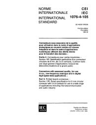 IEC 61076-4-105:1995