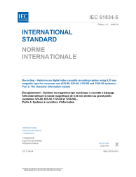 IEC 61834-5:1998