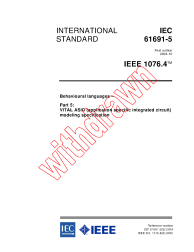 IEC 61691-5:2004