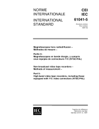 IEC 61041-5:1997