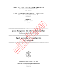 IEC 60094-2:1975