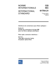 IEC 61754-21:2005