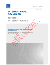 IEC 61892-5:2014