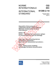 IEC 61300-2-14:2005