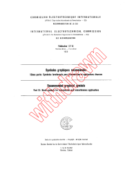 IEC 60117-13:1969