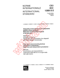 IEC 61300-3-2:1995
