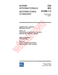 IEC 61290-1-3:2005