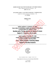 IEC 60147-2G:1975