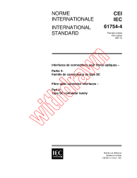 IEC 61754-4:1997
