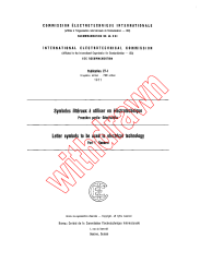 IEC 60027-1:1971