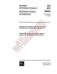 IEC 60583:1977