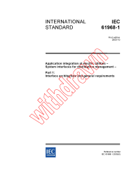 IEC 61968-1:2003