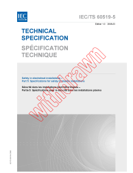 IEC TS 60519-5:2008