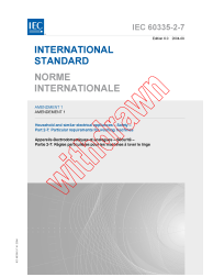 IEC 60335-2-7:2002/AMD1:2004