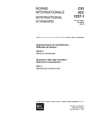 IEC 61237-1:1994