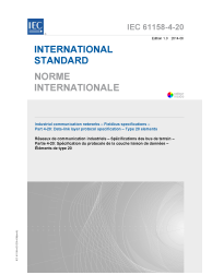 IEC 61158-4-20:2014