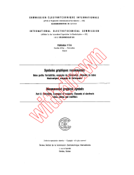 IEC 60117-6:1964