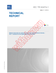 IEC TR 62474-1:2015