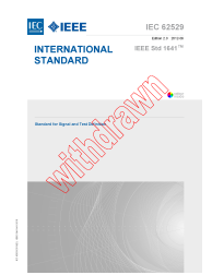 IEC 62529:2012