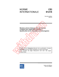 IEC 61215:2005