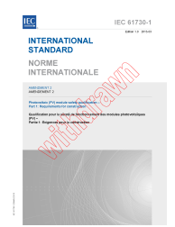IEC 61730-1:2004/AMD2:2013