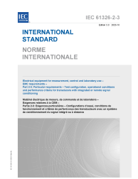 IEC 61326-2-3:2020