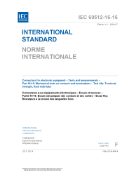 IEC 60512-16-16:2008