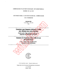 IEC 60603-1:1981
