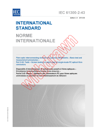 IEC 61300-2-43:2014