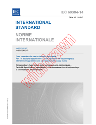 IEC 60384-14:2013/AMD1:2016