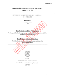 IEC 60721-3-5:1985