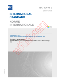 IEC 62595-2:2012