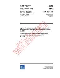 IEC TR 62139:2004