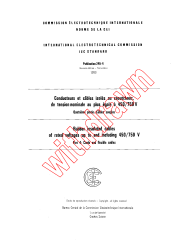 IEC 60245-4:1980