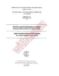 IEC 60335-2-32:1979