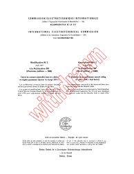 IEC 60287:1969/AMD2:1974