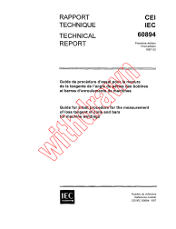 IEC TR 60894:1987
