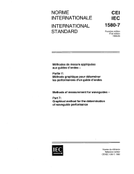 IEC 61580-7:1996