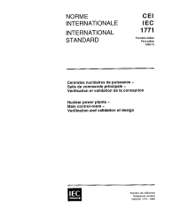IEC 61771:1995