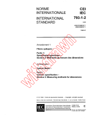 IEC 60793-1-2:1995/AMD1:1996