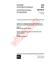IEC 60728-5:2001