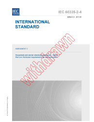 IEC 60335-2-4:2008/AMD2:2017