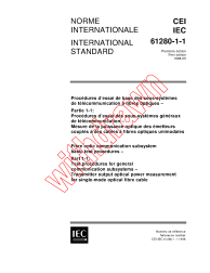 IEC 61280-1-1:1998