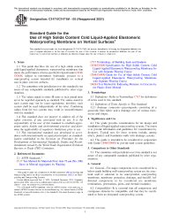 ASTM C1471/C1471M-05(2021)