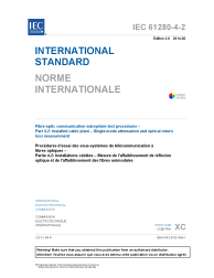 IEC 61280-4-2:2014