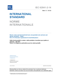 IEC 62841-2-14:2015