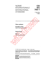 IEC 60793-1:1989