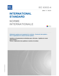 IEC 63033-4:2022